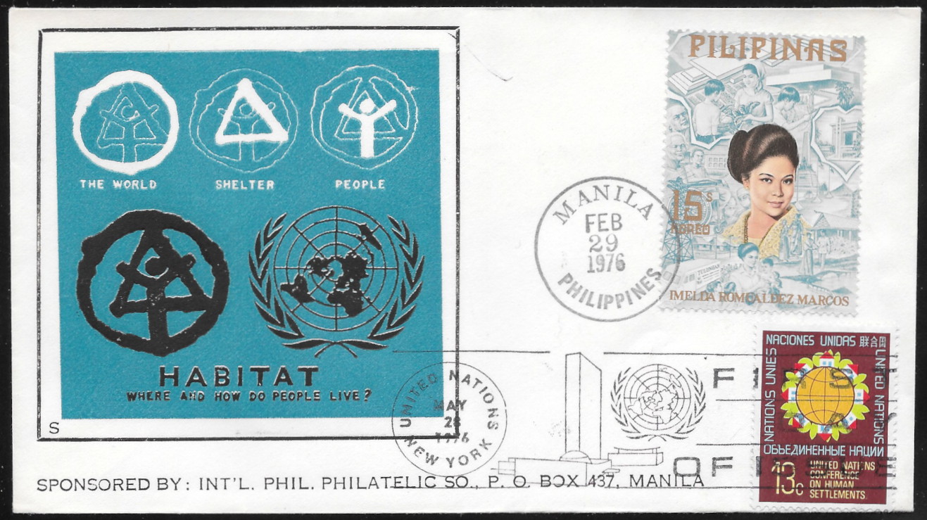 Philippines 1973 Cachet 